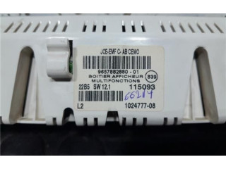 Дисплей 9657882880 Citroen C5