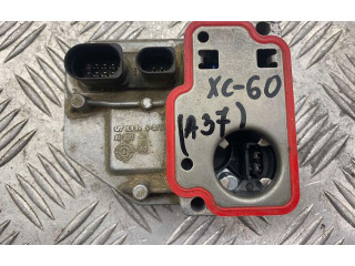 Блок управления заднего моста