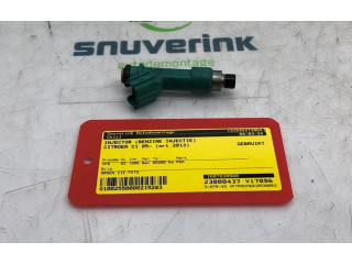 Форсунка 1607830980, 1607830980    Citroen C1  1KR-FE(CFB) 