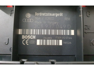 Комфортный модуль