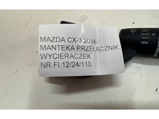 Ручка стеклоочистителей Mazda CX-3