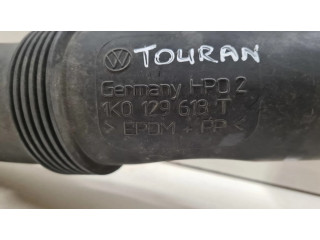 Деталь (детали) канала забора воздуха