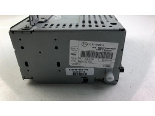 Радио/ проигрыватель CD/DVD / навигация