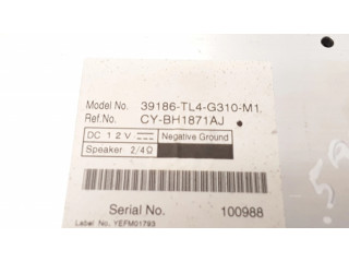 Звукоусилитель