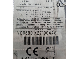 Радио/ проигрыватель CD/DVD / навигация X2719044G, 35337751 Volvo C70