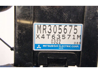 Блок управления Mitsubishi Pajero