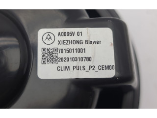 Вентилятор печки    7015011001   Peugeot 2008 II