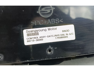 Блок управления климат-контролем 6871036060 SsangYong Rexton