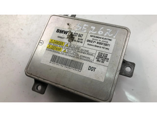 Блок фонаря / (блок «хenon»)