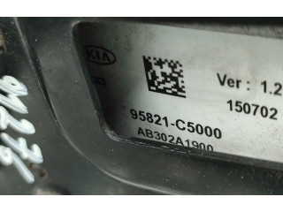 Датчик слепых зон 95821C5000 KIA Sorento