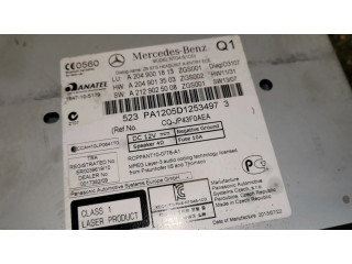 Радио/ проигрыватель CD/DVD / навигация