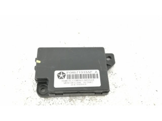 Другие блоки управления / модули