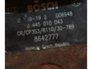 Топливный насос