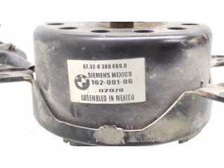 Вентилятор радиатора 8380669 BMW 7 E38 2.8