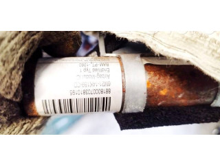 Боковая подушка безопасности 6M2114K159CD, 6M21-14K159-CD Ford S-MAX