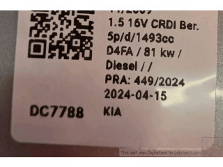 Зеркало электрическое        KIA Rio  2006 - 2011 года   