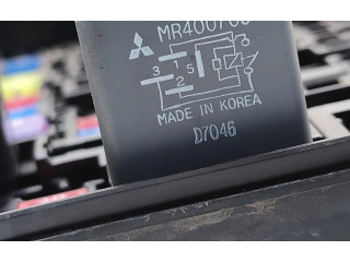 Блок предохранителей MR400709 Mitsubishi Outlander
