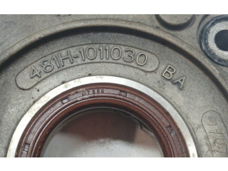 Масляный насос Chery Tiggo 2009 - 2016 года