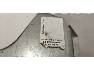 Подушка безопасности пассажира 8t0880204h   Audi A5 8T 8F