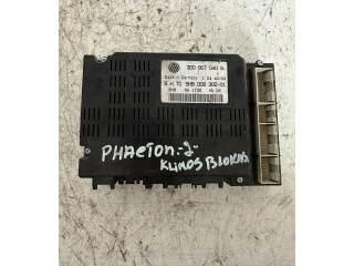 Блок управления 3D0907040G, 5HB00830201   Volkswagen Phaeton