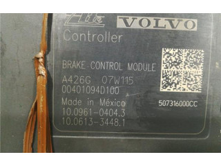 Блок управления АБС 507316000CC, 6G9N2C405CE   Volvo S80