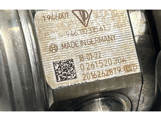 Топливный насос