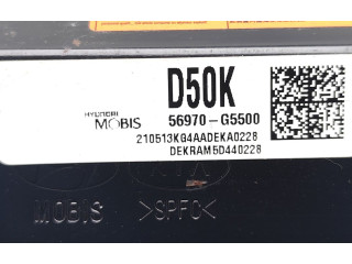 Подушка безопасности для колен 56970-G5500 KIA Niro