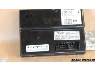 Блок управления 95400-1H510   KIA Ceed