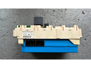 Блок управления MR445952 Mitsubishi Pajero