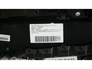 Обшивка передней двери