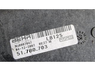 Вентилятор радиатора 51780704, 51780703 Citroen Nemo 1.4