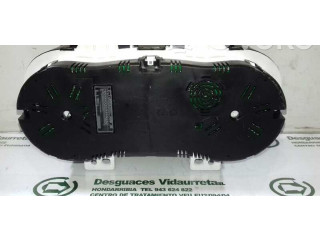 Pojistková skříňka 42505453, 688437714 Opel Karl 2017