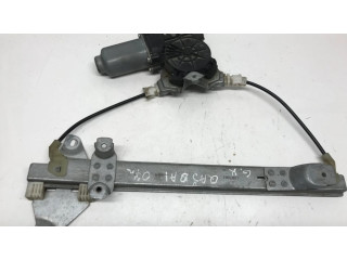 Комплект электрического механизма для подъема окна