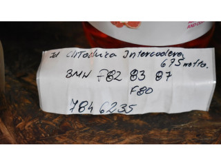 Интеркулер 7846235 BMW M4 F82 F83