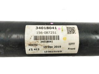 Передний кардан