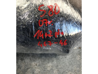 Зеркало электрическое        Volvo S80  2007 - 2013 года   