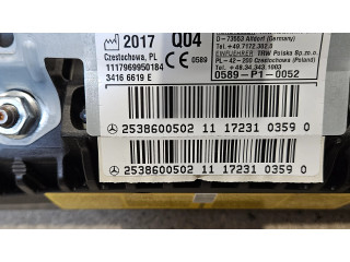 Подушка безопасности пассажира A2538600502   Mercedes-Benz GLC X253 C253