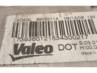 Блок управления Xenon