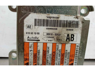 Вентилятор печки 610631000, 3891052K81 Opel Agila B