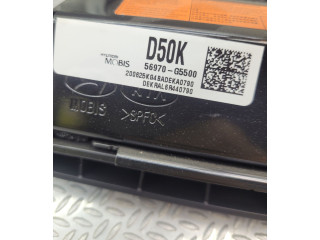 Подушка безопасности для колен 56970G5500 KIA Niro