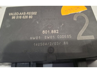 Блок управления двигателя 9651662680   Peugeot 307 CC