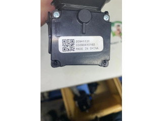 Ручка стеклоочистителей 20964885 Opel Meriva B