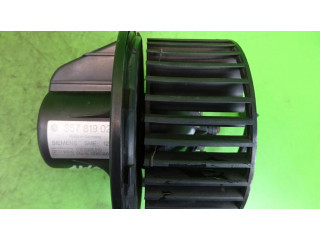 Вентилятор печки