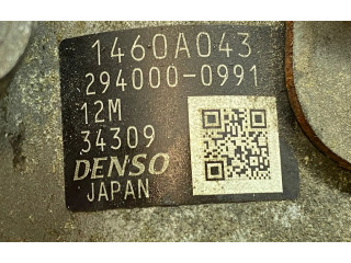 Топливный насос