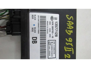 Блок управления центрального замка