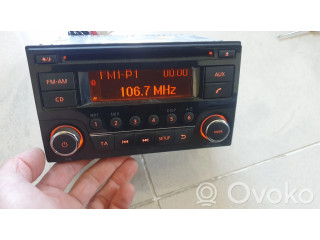 Радио/ проигрыватель CD/DVD / навигация