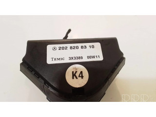 Датчик тревоги