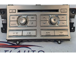 Блок управления климат-контролем 8X23-18C858-BG, 8X23-18C858-BG   Jaguar XF X250