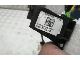 Ручка стеклоочистителей 255671274R, E11811200 Dacia Logan II