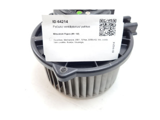 Вентилятор печки 1940005102, 194000510211B Mitsubishi Pajero